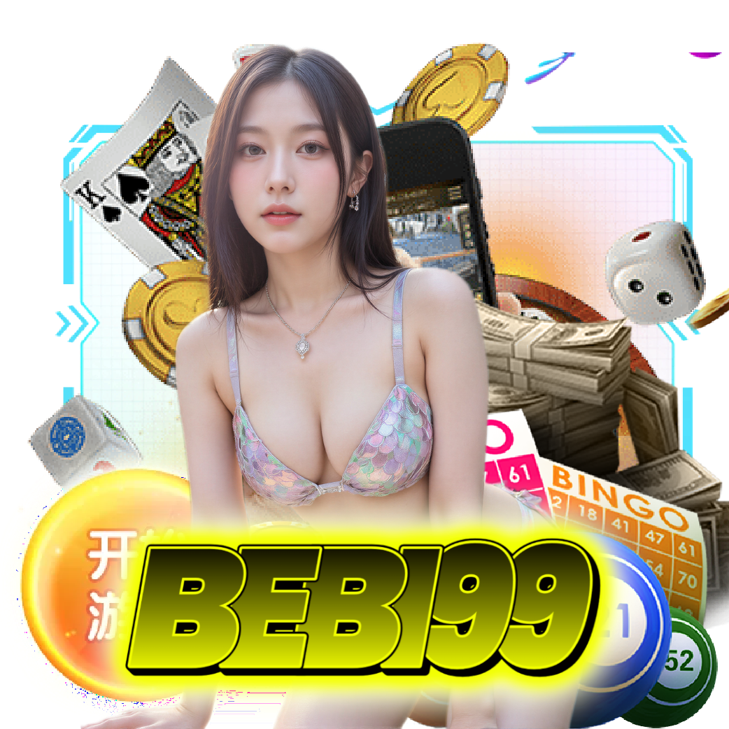 bebi99 แตกง่าย