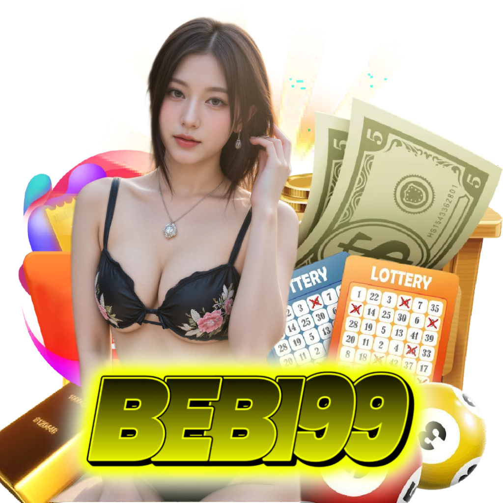 bebi99 จ่ายจริง