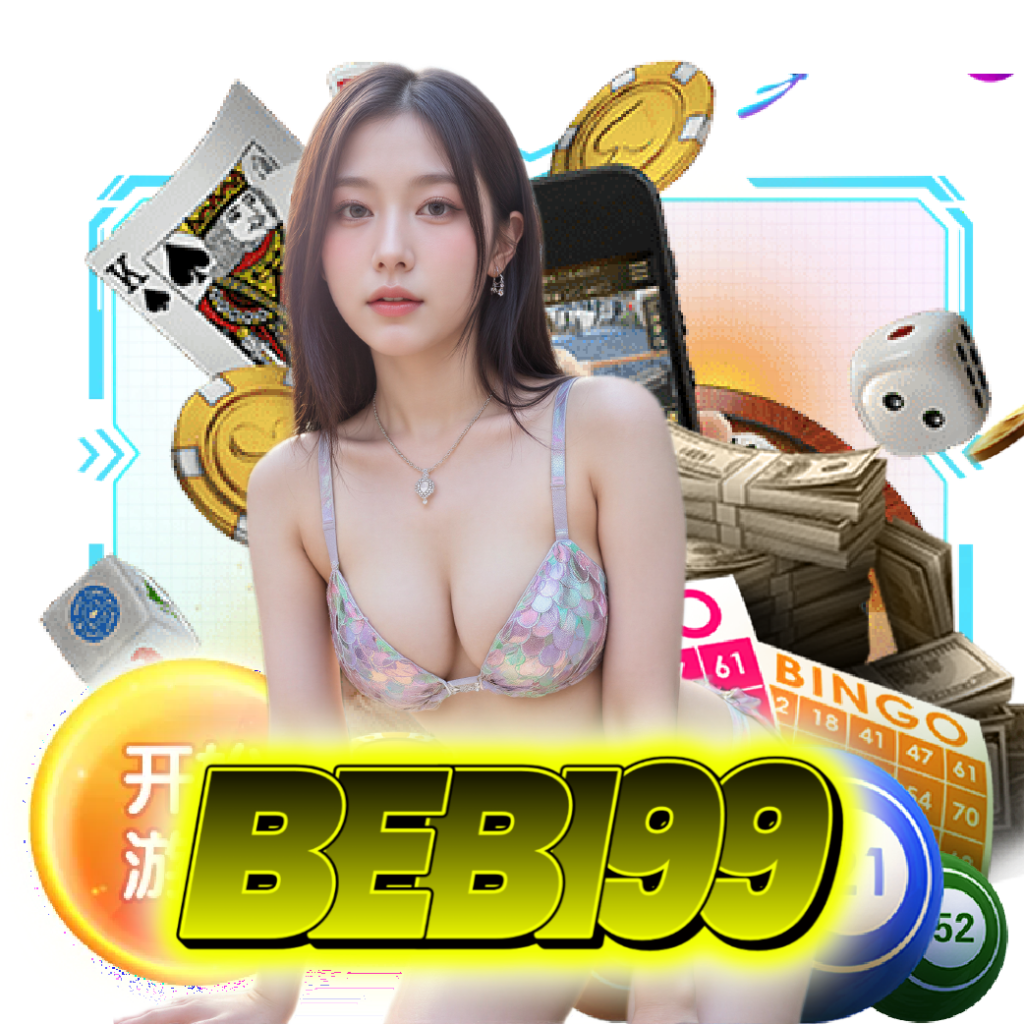 bebi99 แตกง่าย